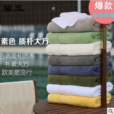 浴巾套装批发价格、礼盒浴巾厂家直销、新奇顺
