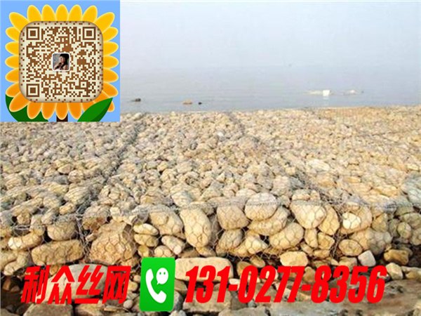 河岸盘踞的铁丝笼铁丝笼护岸网箱防洪格宾网铁丝织网