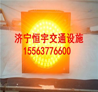 自产自销的太阳能黄闪灯 太阳能交通警示灯价格