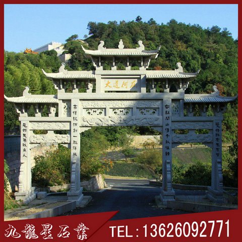 惠安石雕牌坊 景区石牌坊 福建牌坊厂家