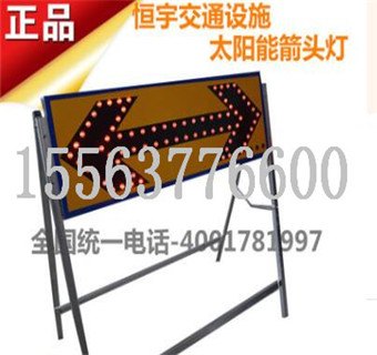 济宁恒宇施工警示灯/闪光警示灯/频闪警示灯厂家
