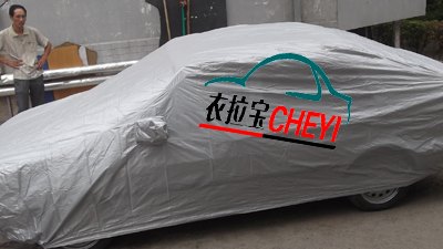 厂家直销 170t涤纶防晒防灰尘汽车罩