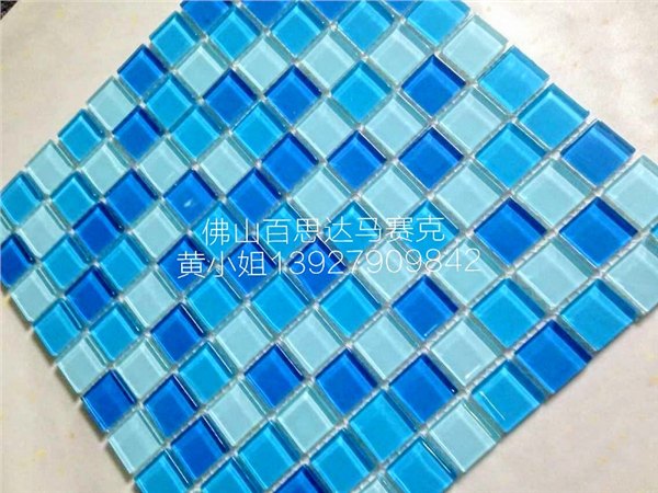 供应富阳市游泳池优等玻璃马赛克厂家价格