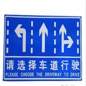 供甘肃定西指示牌和平凉道路指示牌特点