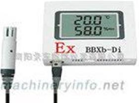 BBXb-Di 本安型防爆温湿度计