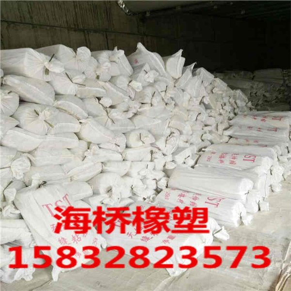 丽江tst弹塑体无缝伸缩缝生产厂家