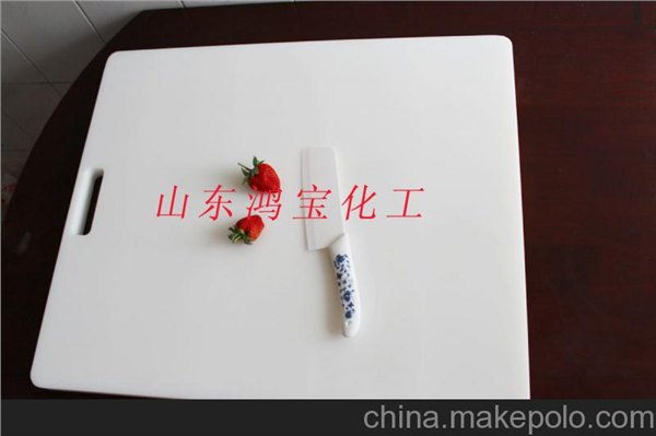 酒店超市专供高分子量聚乙烯优质案板