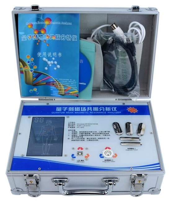 3DNLS健康检测仪，量子光波共振检测仪原理，全科健康检测仪