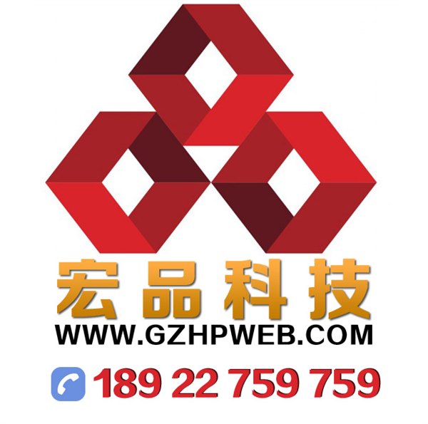 全网营销型PC网站+手机网站+微信同步才2000元
