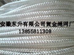 供应耐高温绳、编织绳