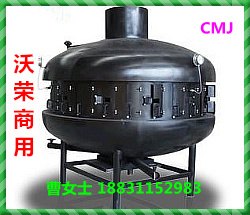 销售石家庄大型烤鱼炉