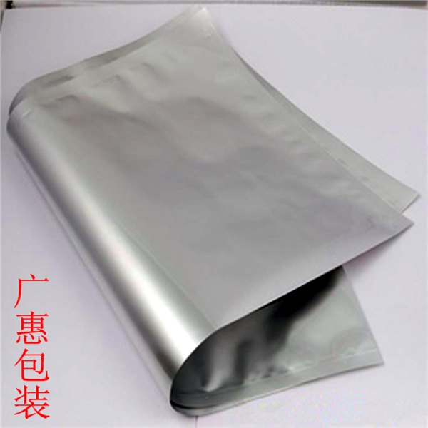 干果包装铝箔袋   彩色印刷铝箔袋厂家定做