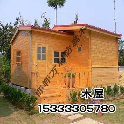 防腐木屋厂家【邯郸万利防腐木】防腐木屋价格