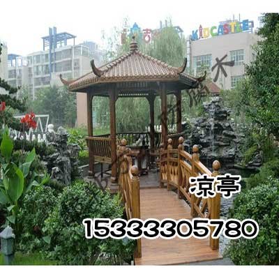 防腐木凉亭花架【邯郸万利防腐木】防腐木凉亭厂家