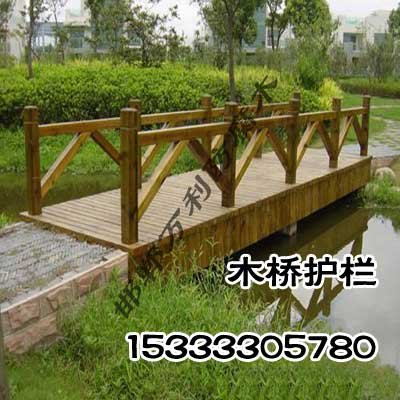 防腐木园林【邯郸万利防腐木】防腐木园林景观厂家