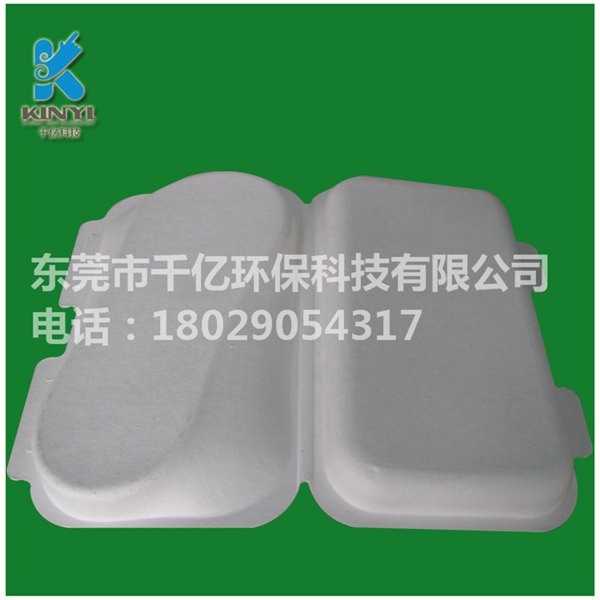 废纸浆托绿色环保包装工厂,千亿模塑制品定做