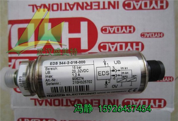 德国HYDACHDA4745-A-250-000 传感器
