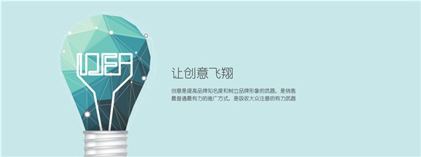 上海广告公司vi设计公司 广告公司vi设计方案展示效果 喻胜供