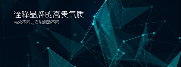 上海广告设计公司 专业承接广告设计价格实惠 喻胜供