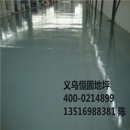工业厂房地坪施工哪里家公司有专业施工队