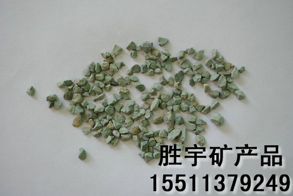 河南天然彩砂