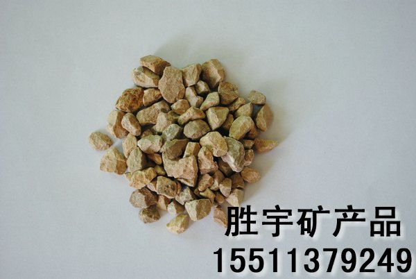 河南天然彩砂供应商