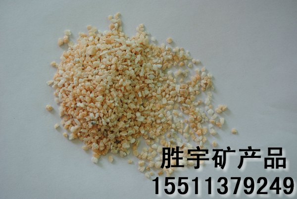 河南天然彩砂价格