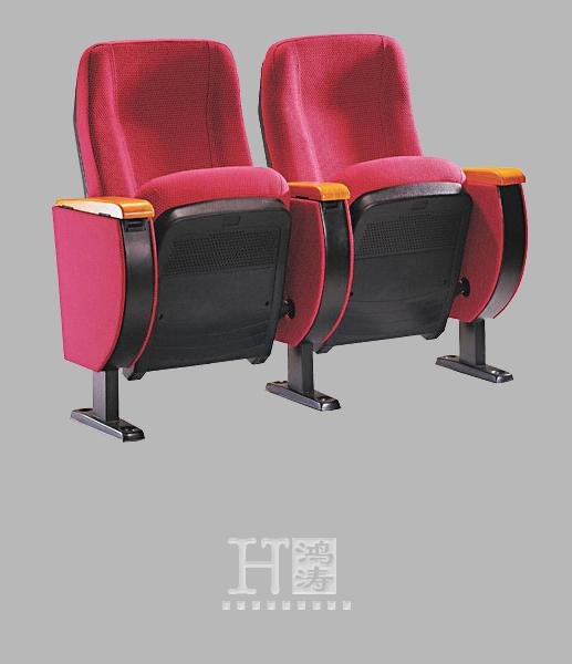 供应会议椅厂家