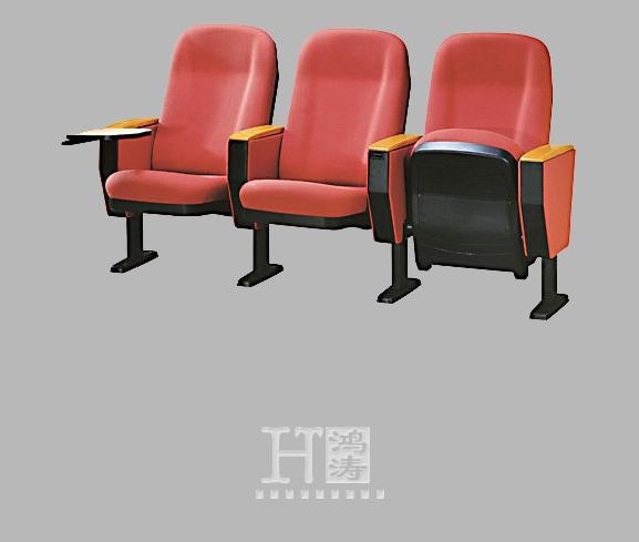 会议椅生产厂家