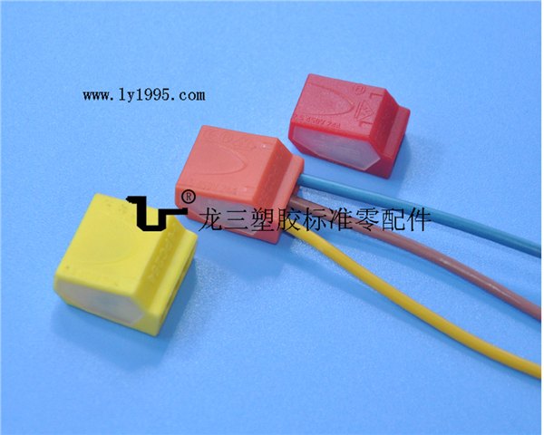 龙三塑胶配线器材厂供应PC235快速接线夹产品好价格公道