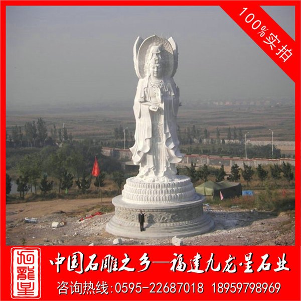 精品石雕观音 汉白玉观音雕像 三面观音雕刻