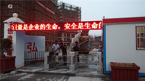 智能摆闸 优质不锈钢摆闸 摆闸生产厂家 