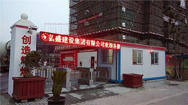 江浙沪电瓶车通道摆闸门禁机 刷卡进出摆闸 摆闸生产厂家