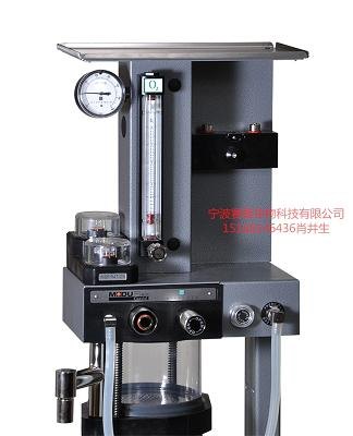 Moduflex Coaxial 小动物麻醉机