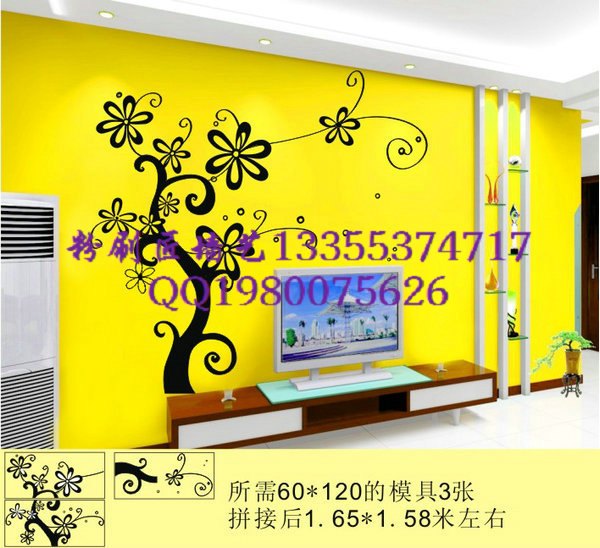底纹暗花、单色花草  液体壁纸模具 硅藻泥丝网印花模具