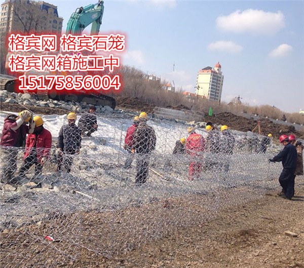 堤坝防洪护岸铅丝石笼  溪坝生态防护铅丝石笼
