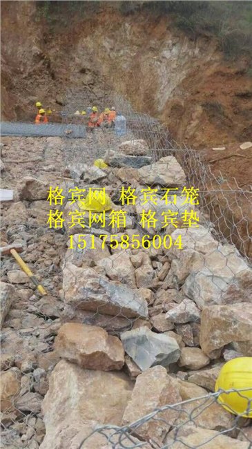 河道生态护岸铅丝石笼防水库坍塌护脚铅丝石笼