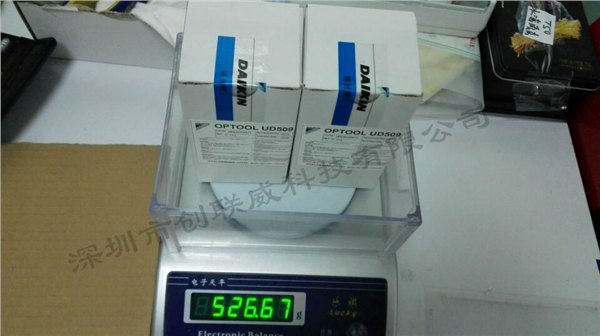 进口高端大金UD509原液 AF防指纹油，高端信越195