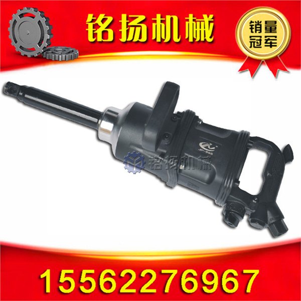 供应风炮my-9885 可加盟招代理