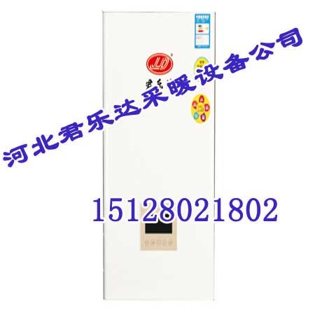 邯郸电采暖炉,且行且珍惜,河北君乐达电地暖