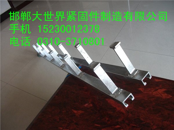 大世界大量生产38X23带齿哈芬槽