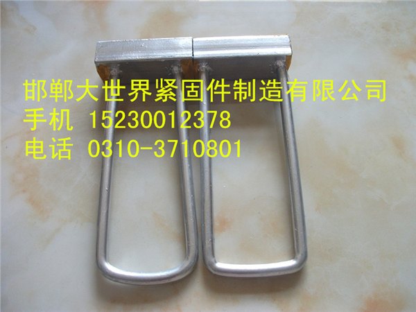 大世界生产52X34吊蓝高铁隧道哈芬槽道
