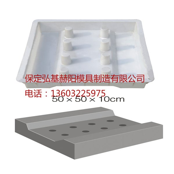 供应各种雨水箅模具塑料模具沟盖板类型多