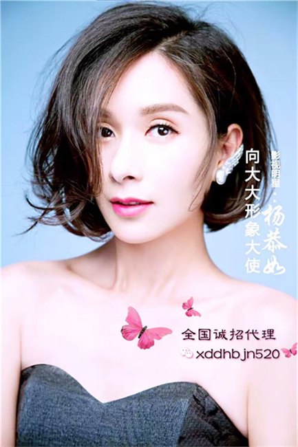 向大大内衣公司介绍