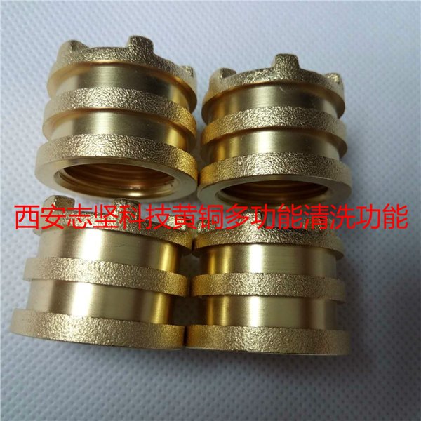 黄铜紫铜焊接件清洗剂