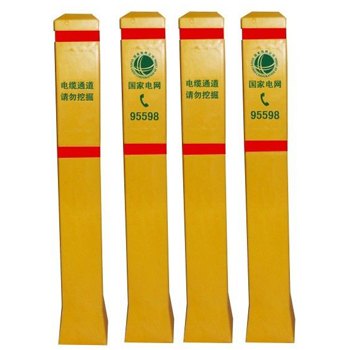 衡水通信标志桩生产厂家