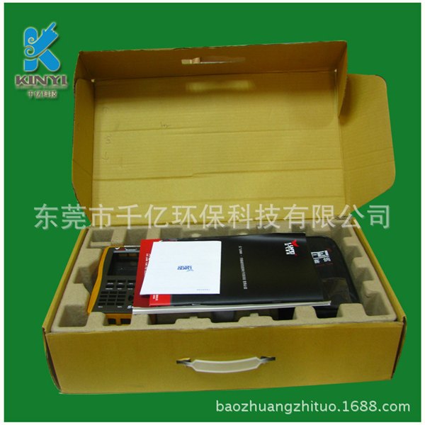 木浆两面光吸塑包装设计,信赖千亿纸托内包装