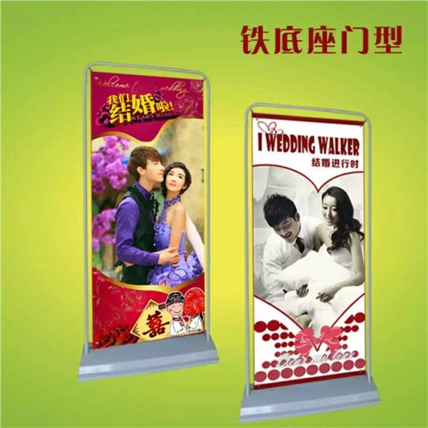 厦门门型展架 厦门弹簧展架 防风门型展架