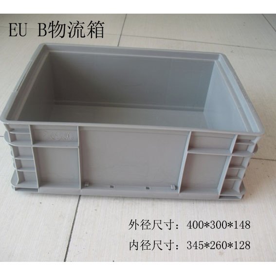 嘉定安亭塑料周转箱发上海B