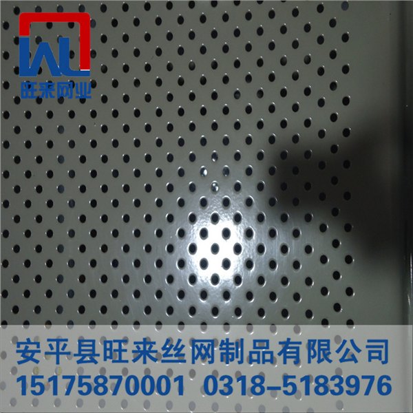 装饰冲孔网 金属冲孔网 镀锌板网